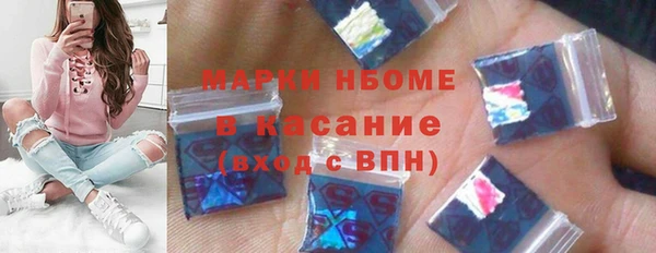 альфа пвп VHQ Алзамай