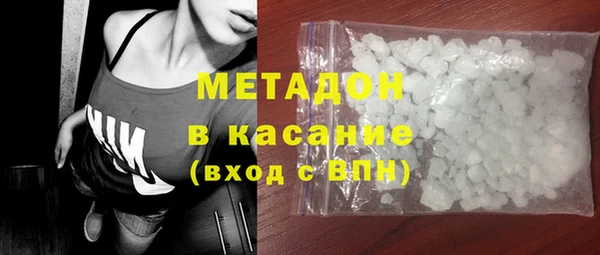 винт Баксан