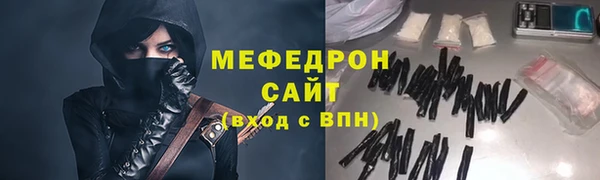 mix Алексин