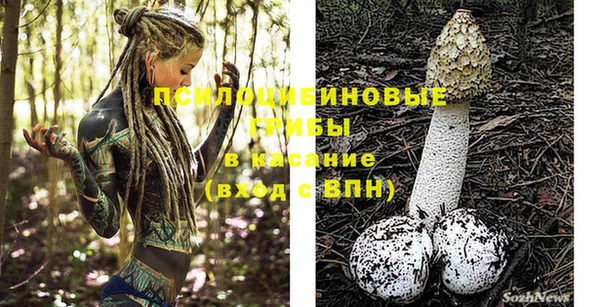 альфа пвп VHQ Алзамай