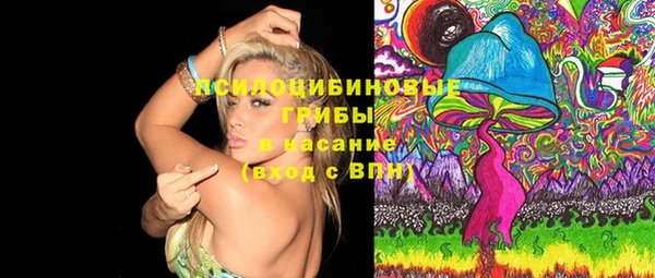 альфа пвп VHQ Алзамай