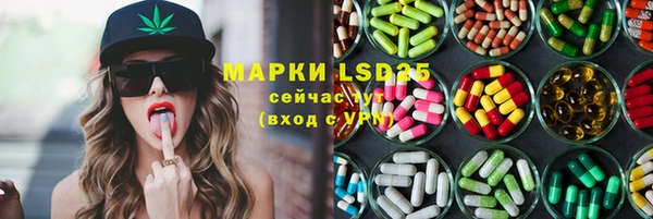 альфа пвп VHQ Алзамай