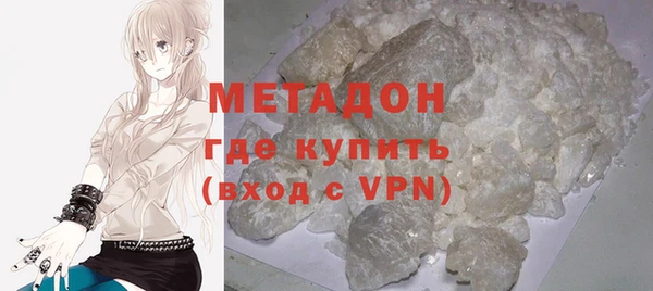 mix Алексин